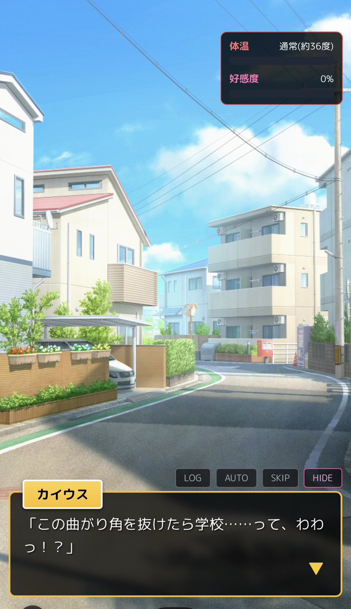 ゆにこーん@NO SEGS tweet media