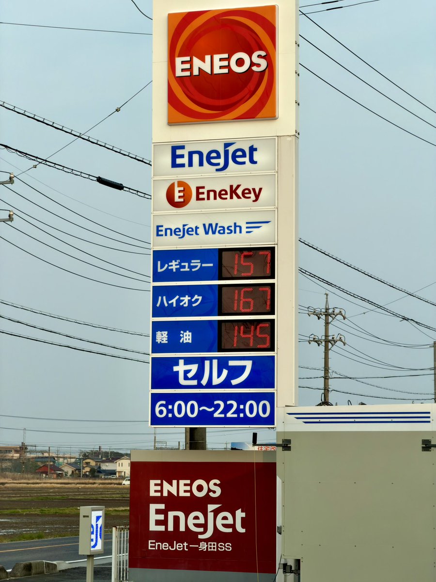 郭宇 guoyu.eth tweet media