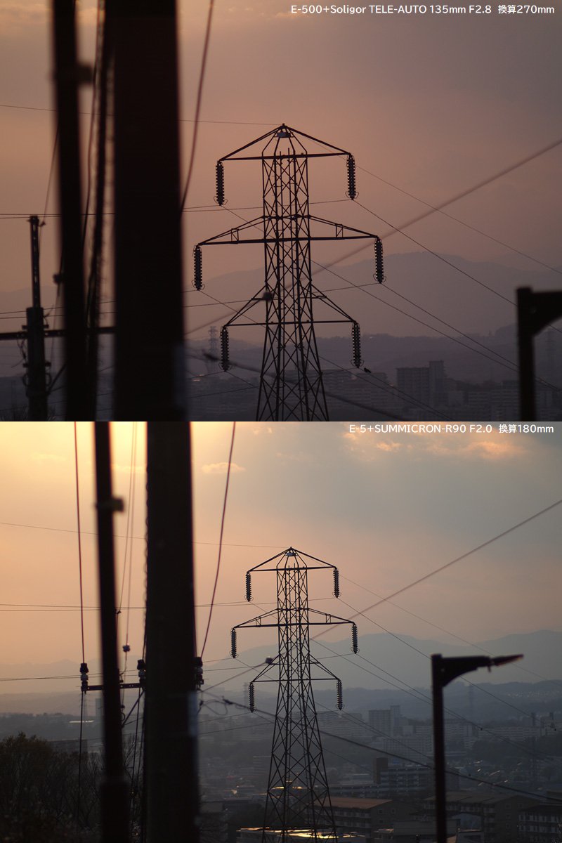 よこはまSH531/JJ1OLH/(Revy) tweet media