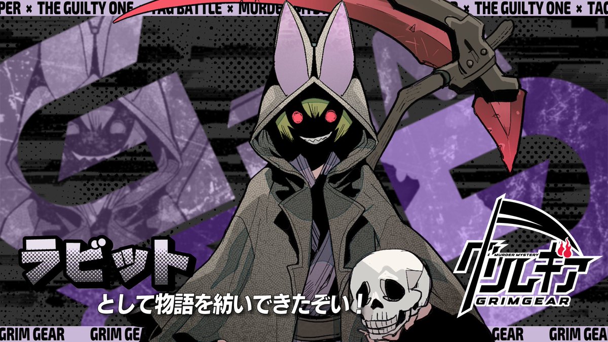 ベルファ-Belpha-😈➕💘@ちょこっとお休み😴 tweet media