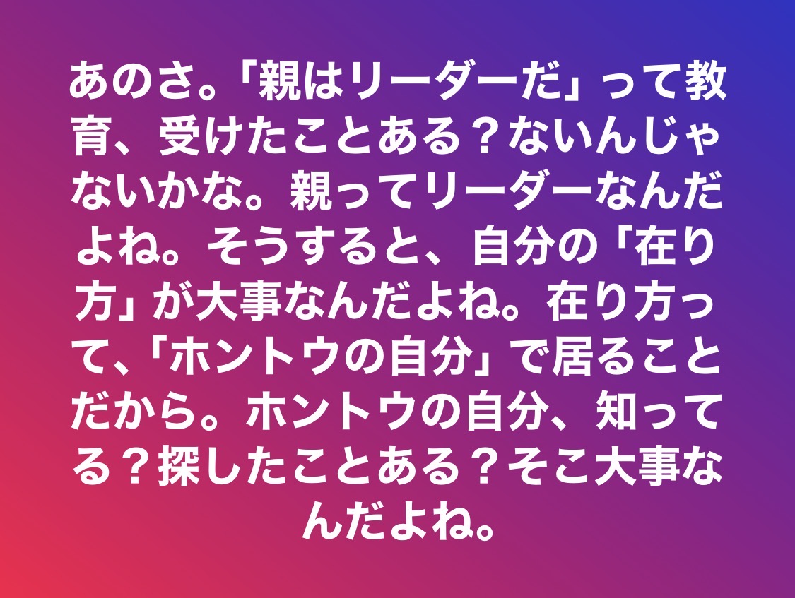 Daisuke Muranaka tweet media