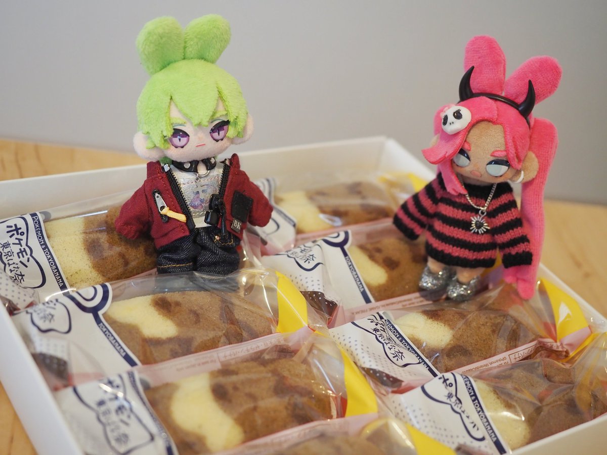 コロッケ tweet media