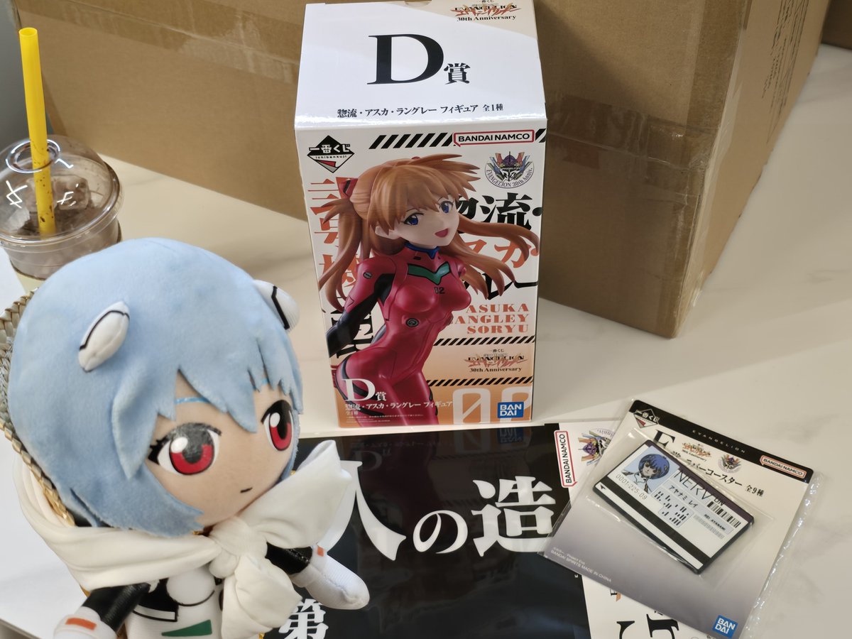 DeB 데비 tweet media