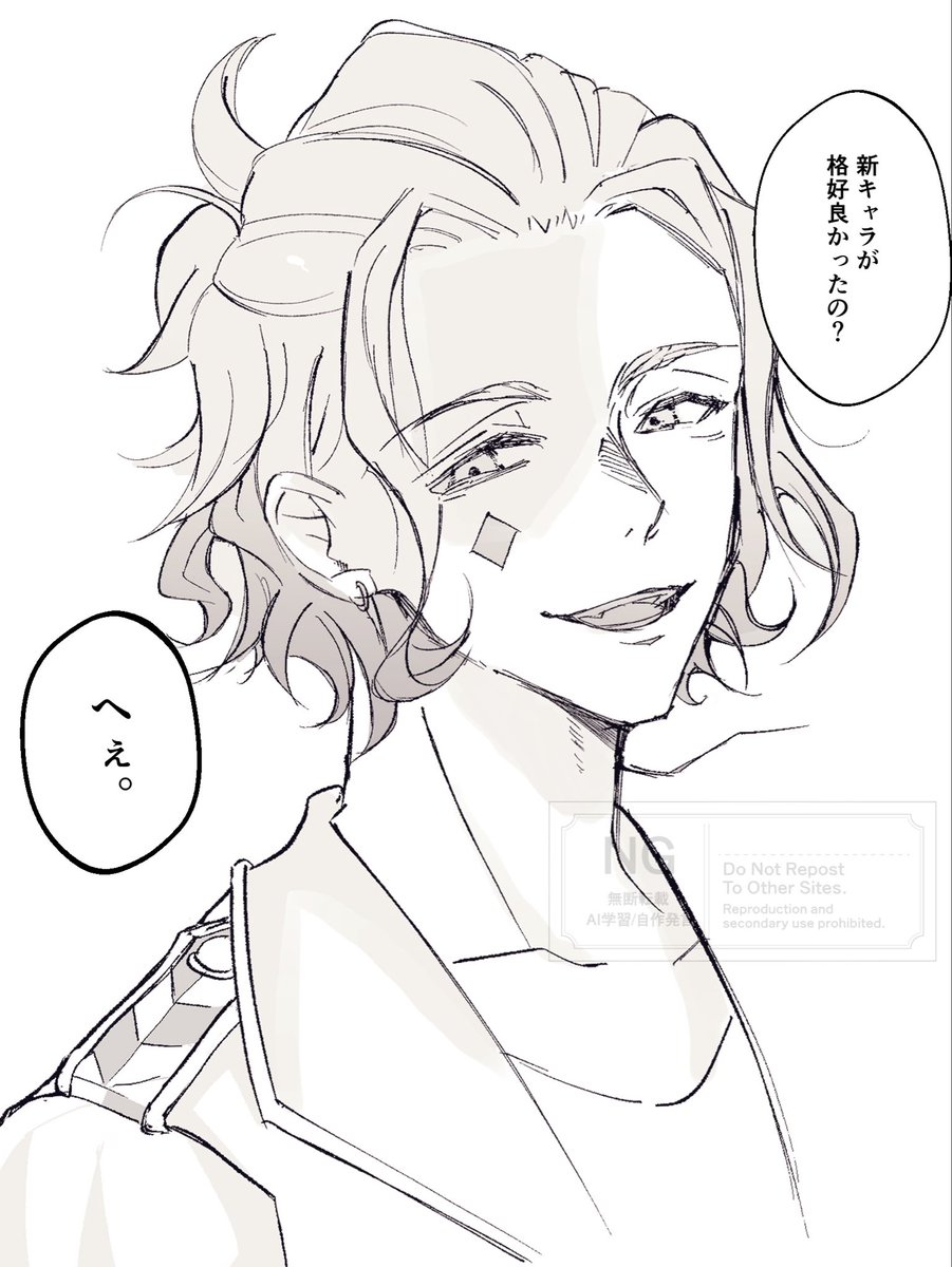 ミカヅキ芋 tweet media