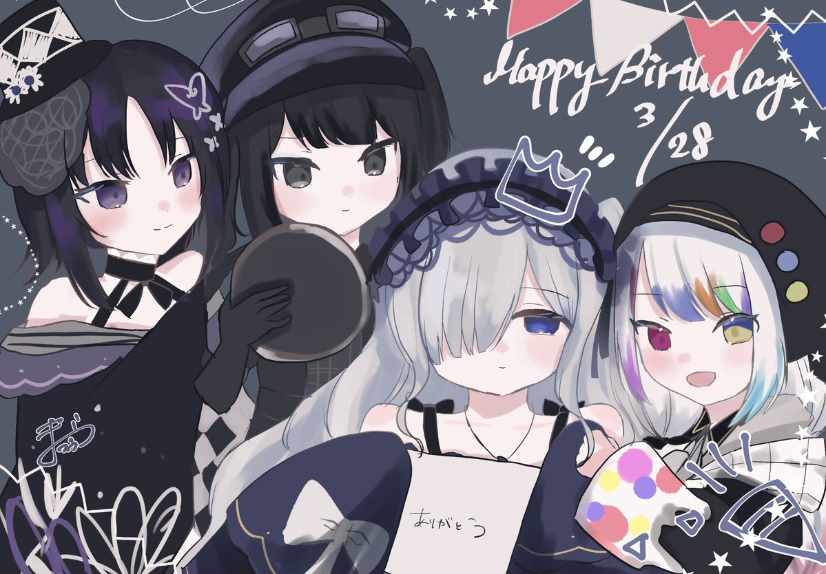 まつうら tweet media