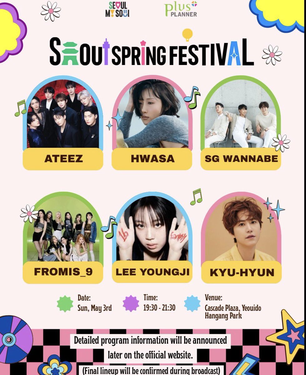 벗우꽃영 tweet media