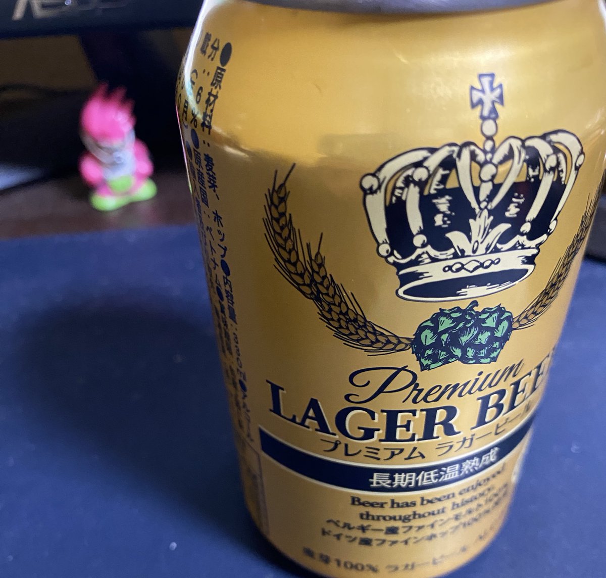 運良く生きるナメダンゴ←あざらし🦭←イキテ ヨシコ←クズデ ダメコ tweet media