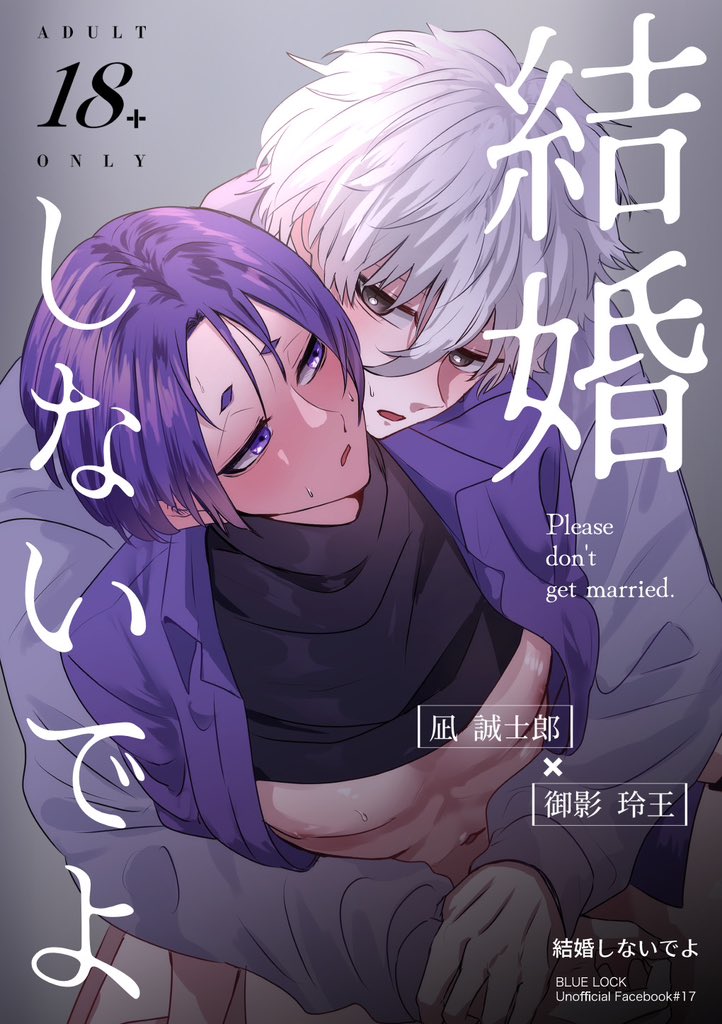 酒部 tweet media