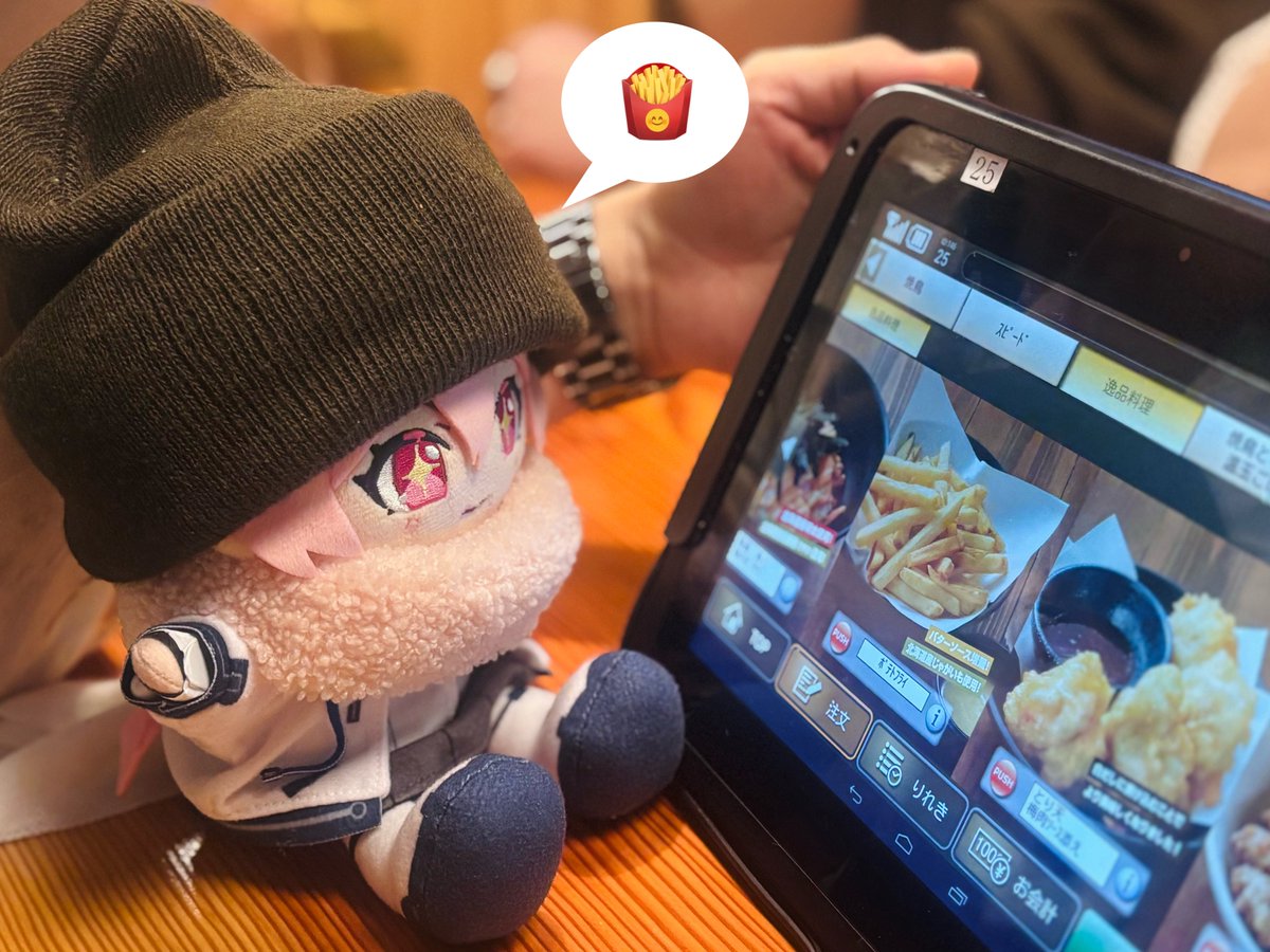 サイセンバコ tweet media