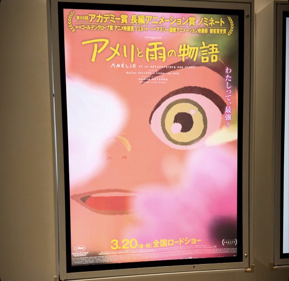 しゅう tweet media