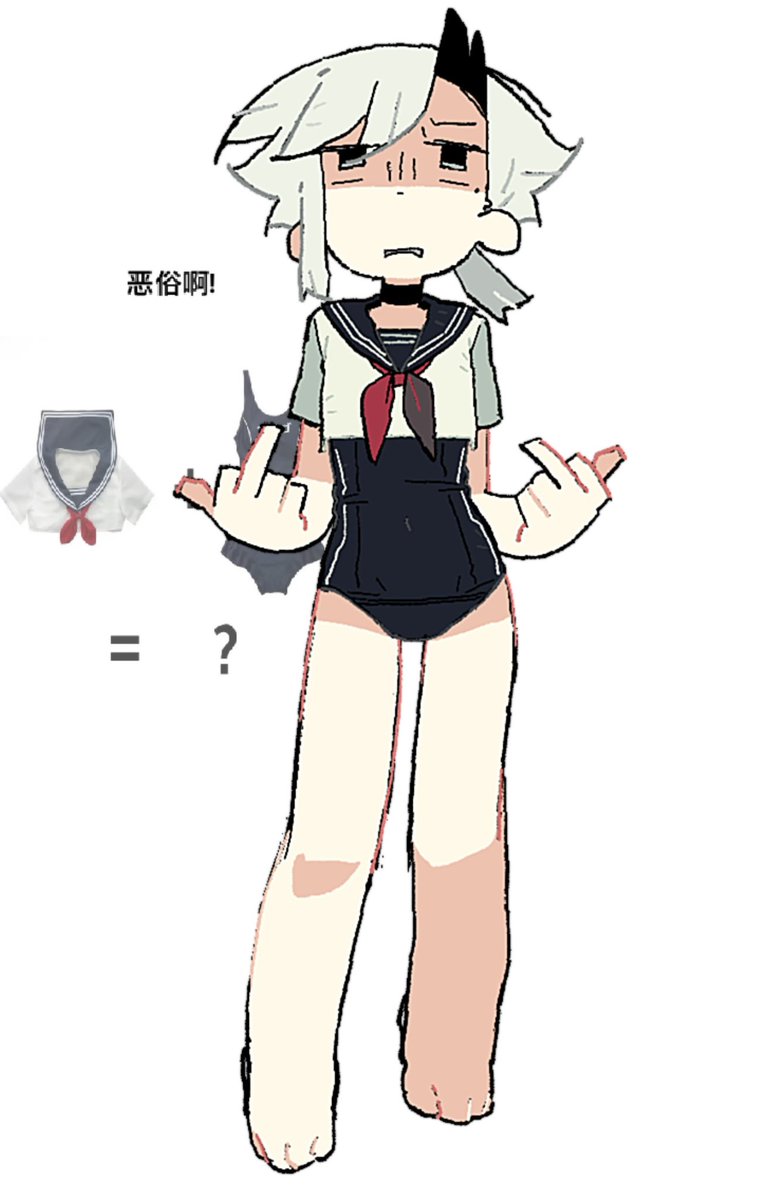 moekoko291282's tweet photo. 搬 https://t.co/sDwxDa2odW