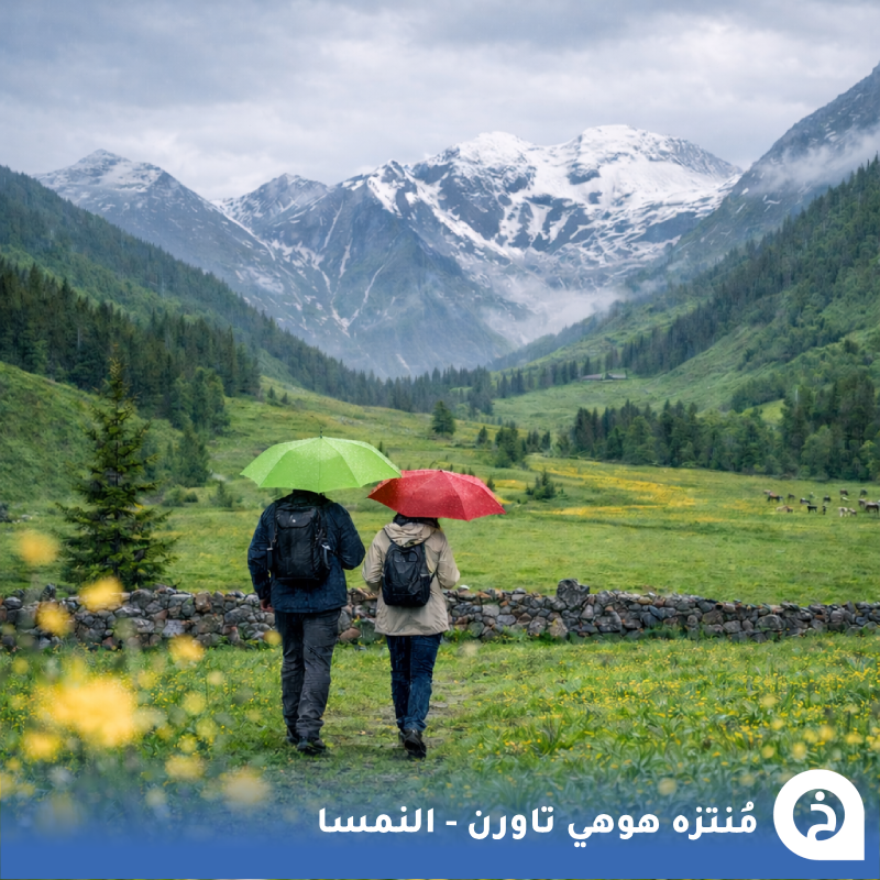 الخرائط السياحية ∣ TᴏᴜʀɪsᴛMᴀᴘs tweet media