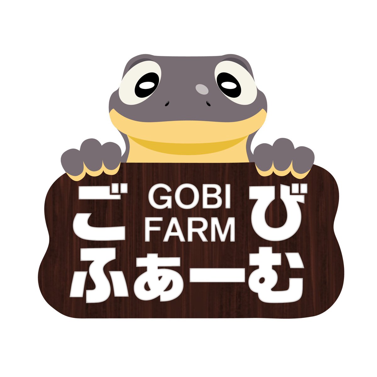 D.N.A高知店 tweet media