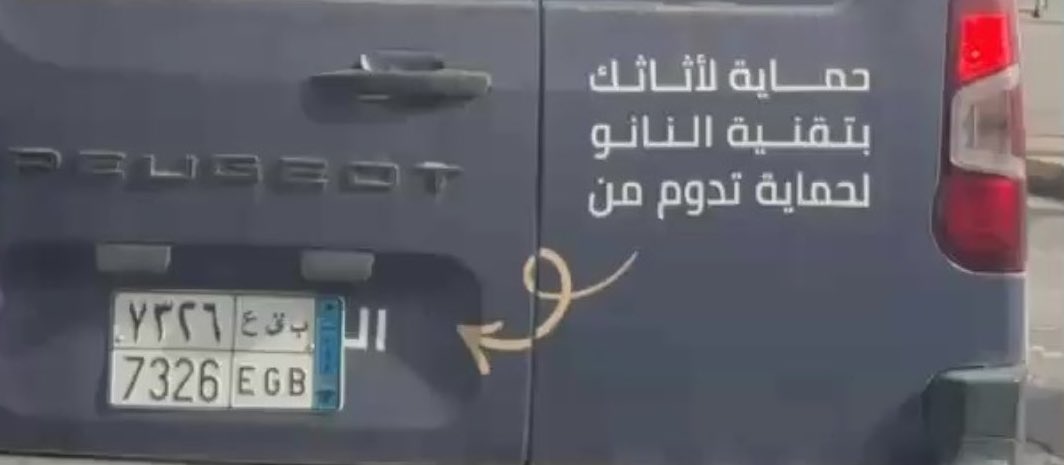 ززز زياد tweet media