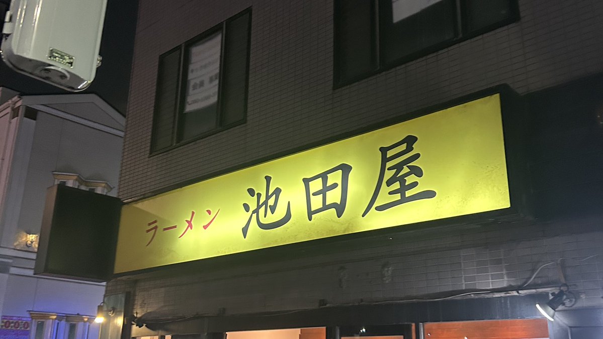 おます tweet media