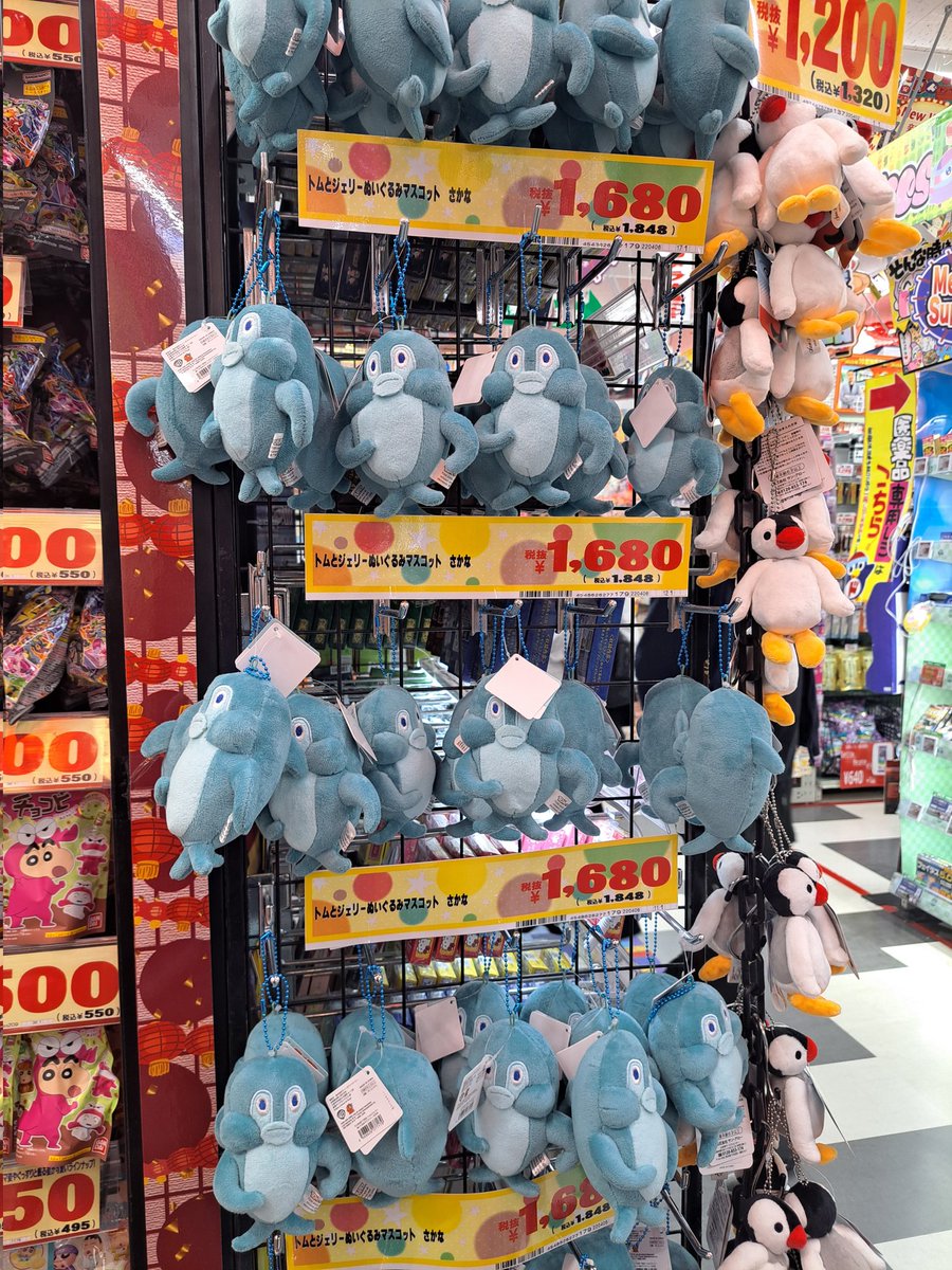 雪華🌽👾🌲🐺🍫 tweet media