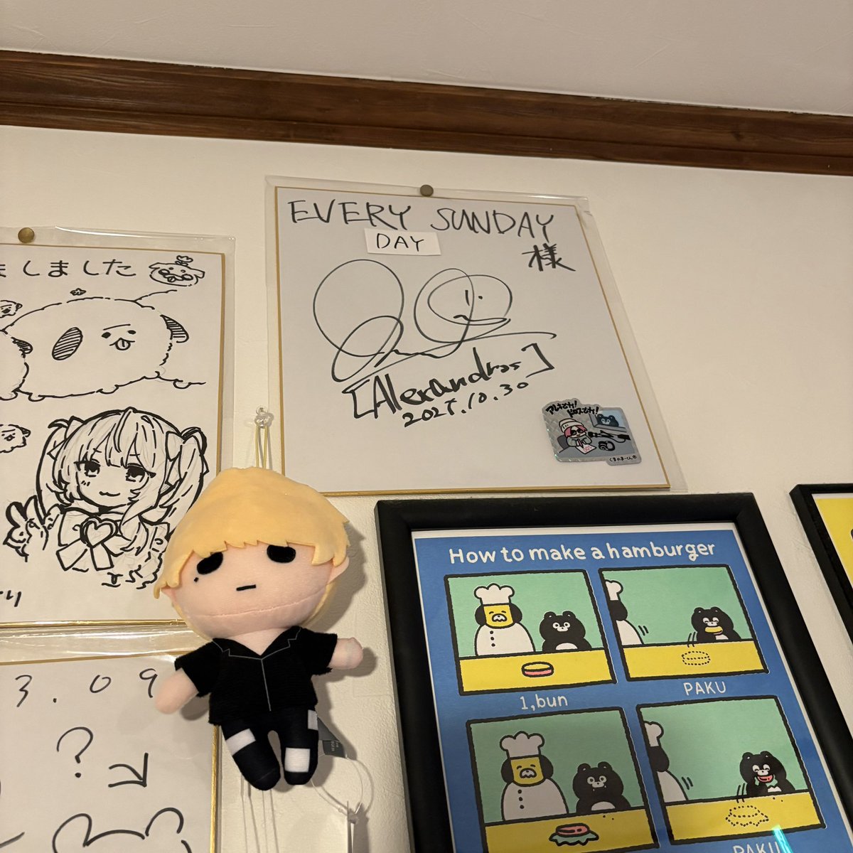 EVERYDAY SUNDAY(エブサン・くまのまーくん) tweet media