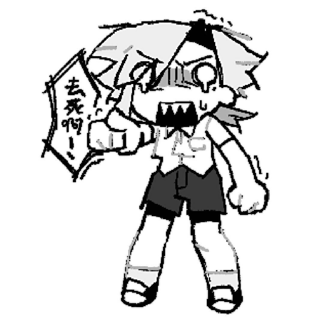 moekoko291282's tweet photo. 搬 https://t.co/A05CJBeU3i
