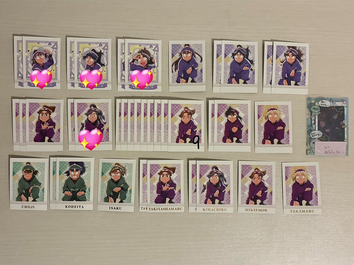 わた プロカ有 tweet media