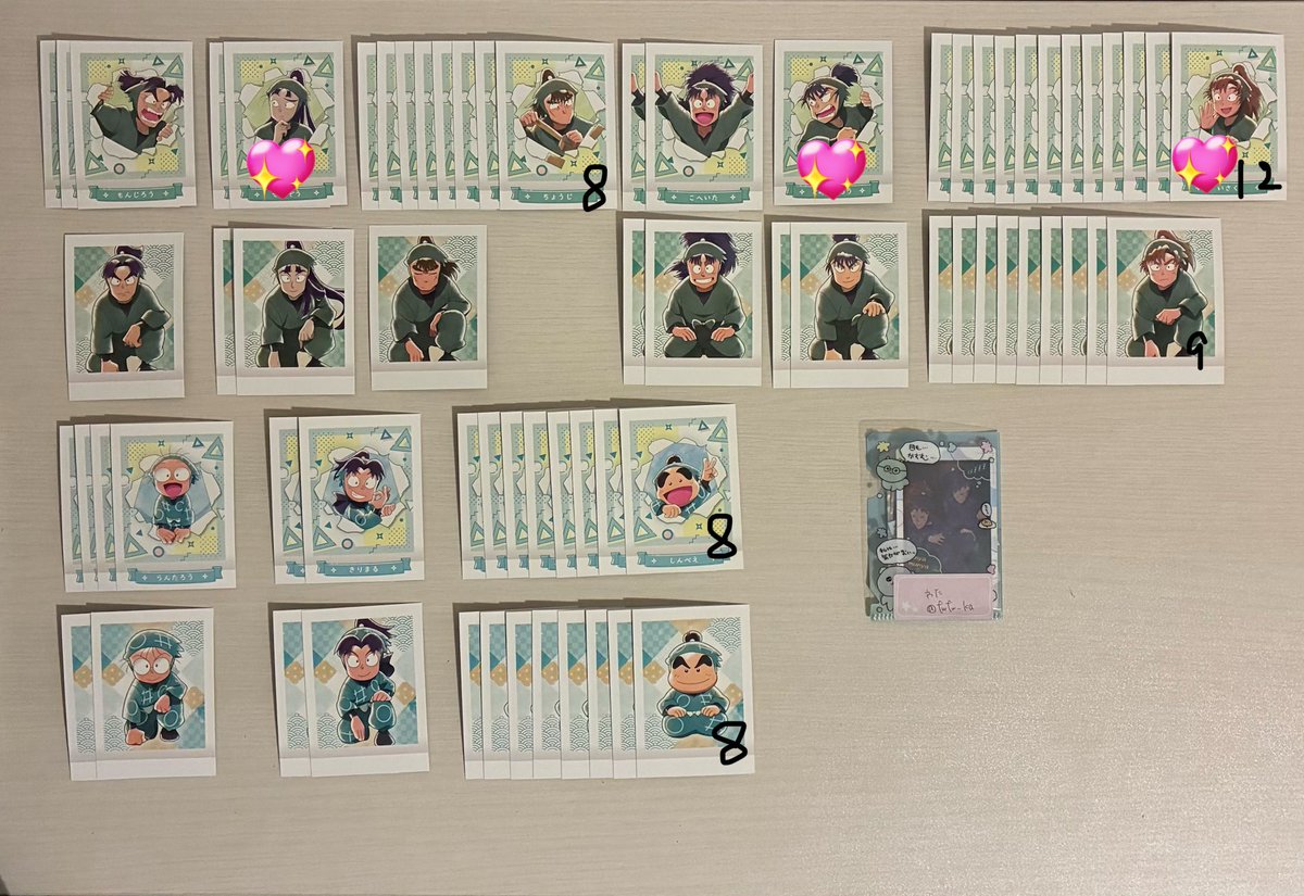 わた プロカ有 tweet media