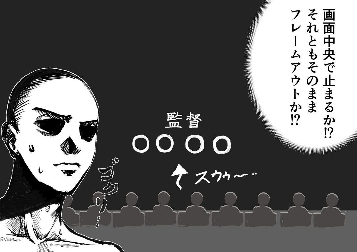 マトモ/MaToMo tweet media