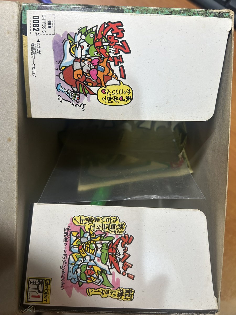 だんごむし tweet media