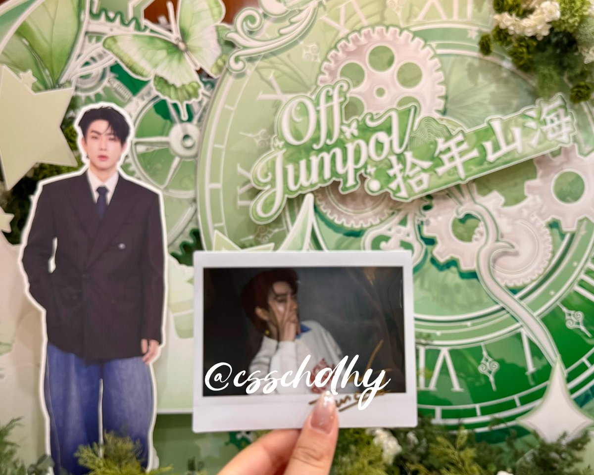 katharsis✨ tweet media