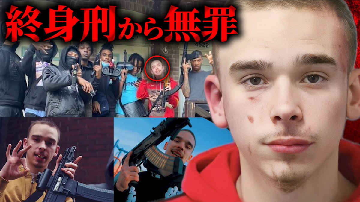 ナードドットコムム tweet media