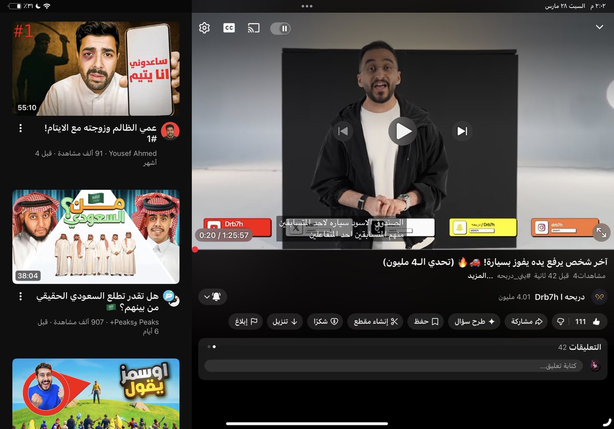 𝐋𝐈𝐘𝐀 | ليا tweet media