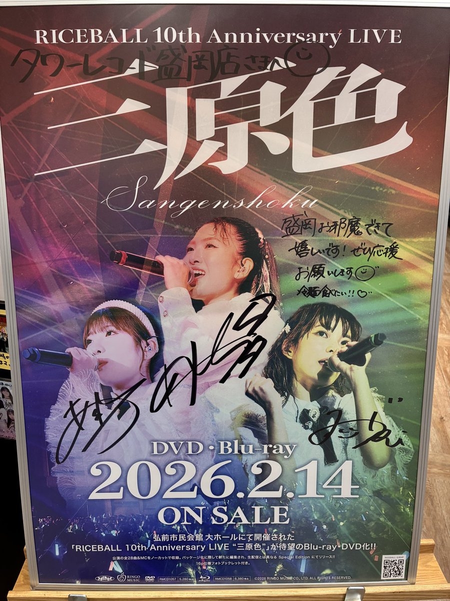 こみつ tweet media