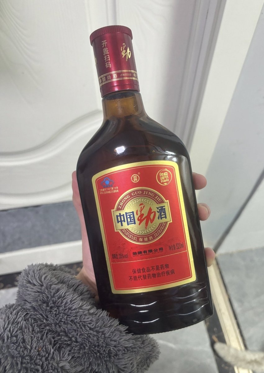 蓉蓉子 tweet media