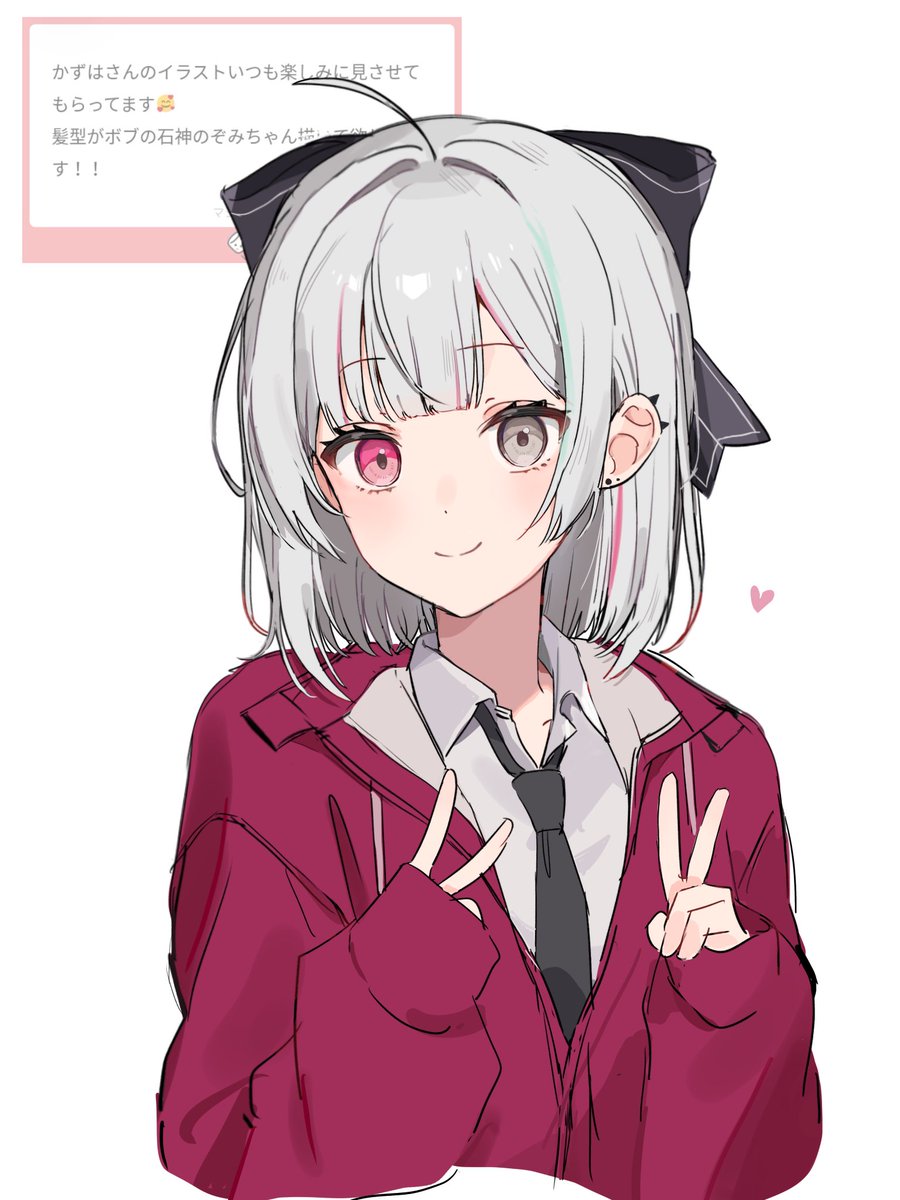 ボブ可愛いよね