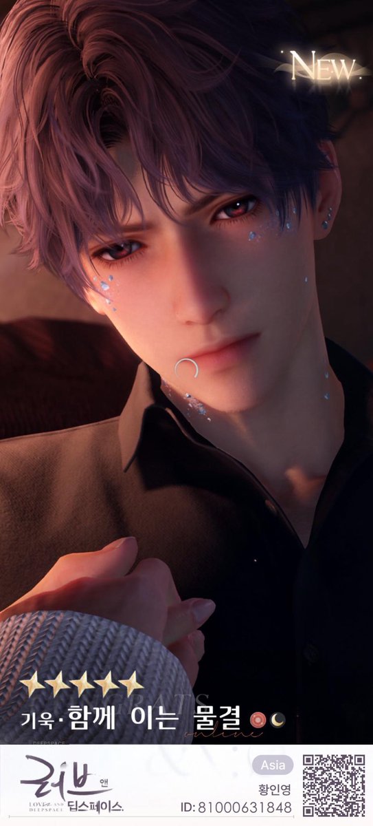 CJ_CloverWish's tweet photo. https://t.co/wUKdulM9aC