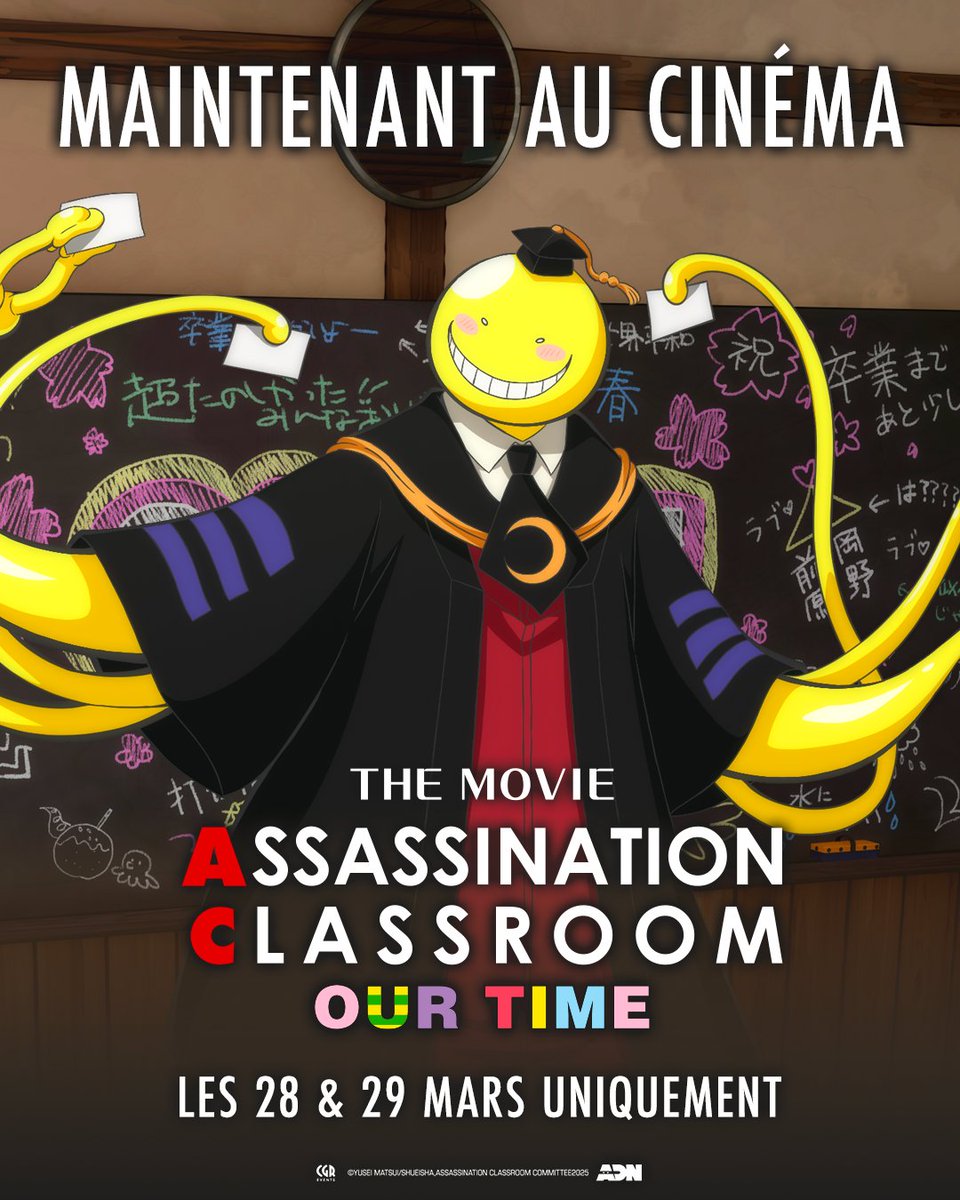 Animation Digital Network tweet media