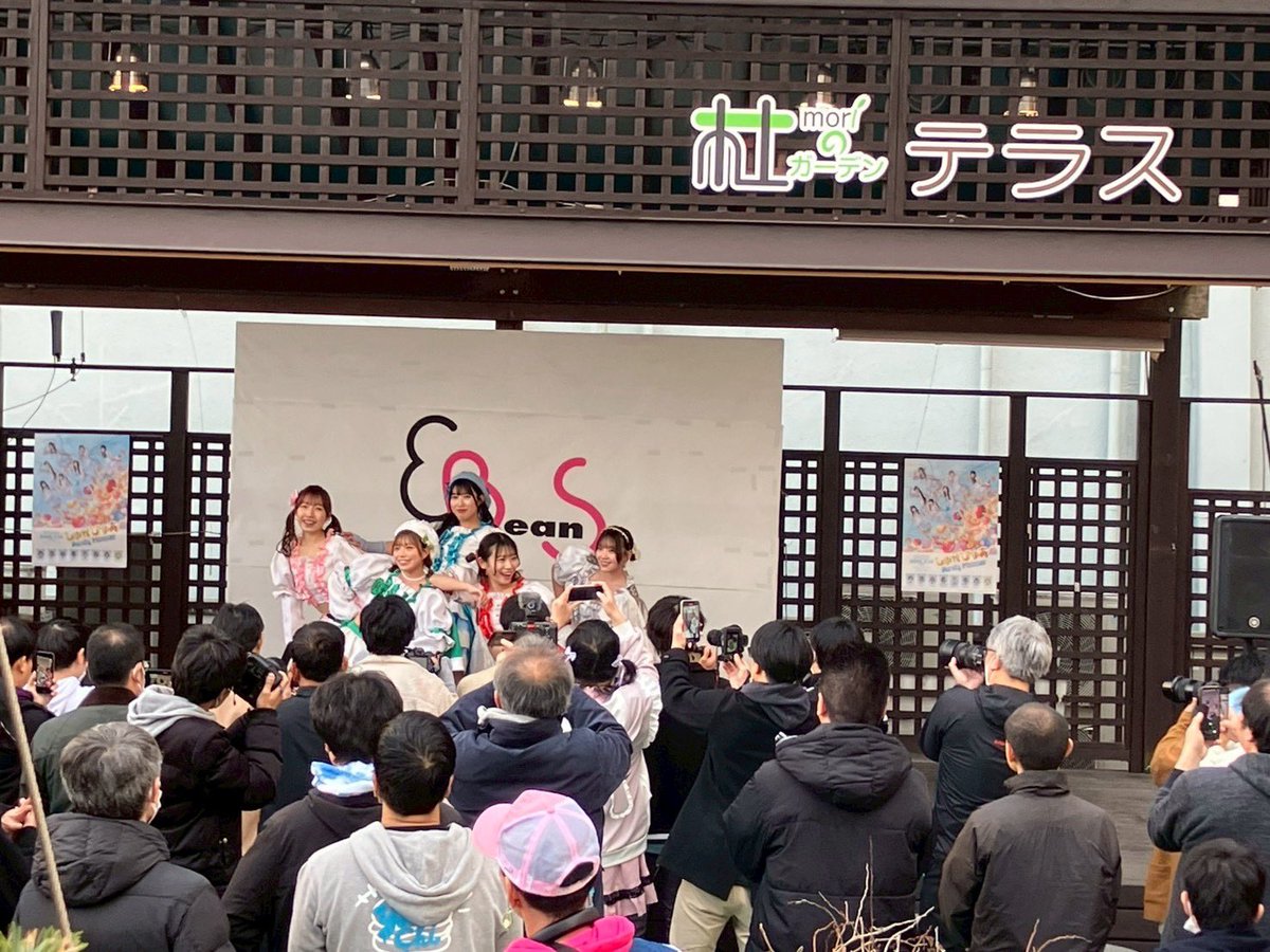 福島ゆか けっぱって東北 tweet media