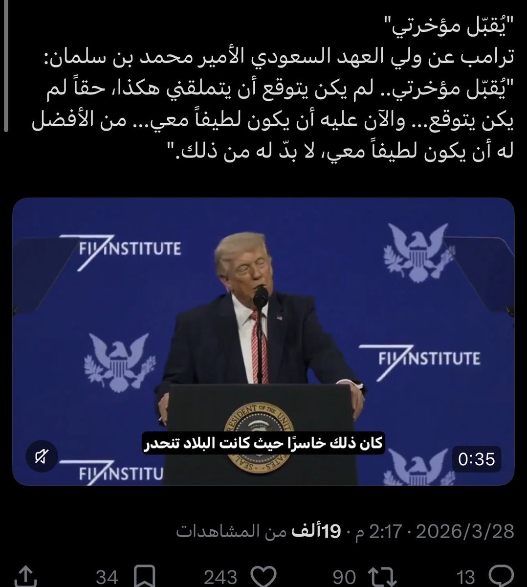 Abdullah| 🇪🇸Barca tweet media