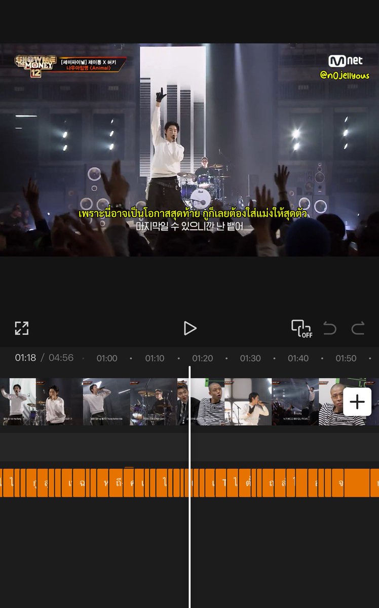 jelly 𐙚｡ ⋆ tweet media