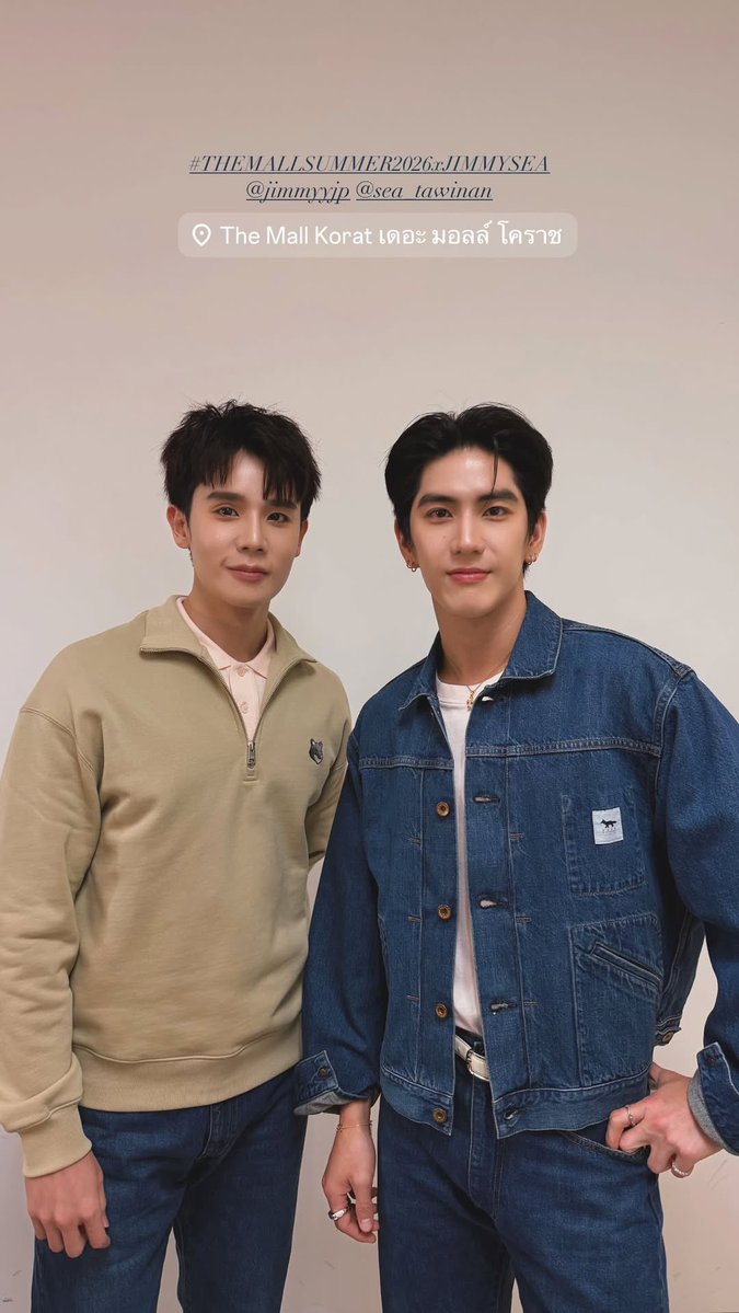 Seatawinan Official🌊 tweet media