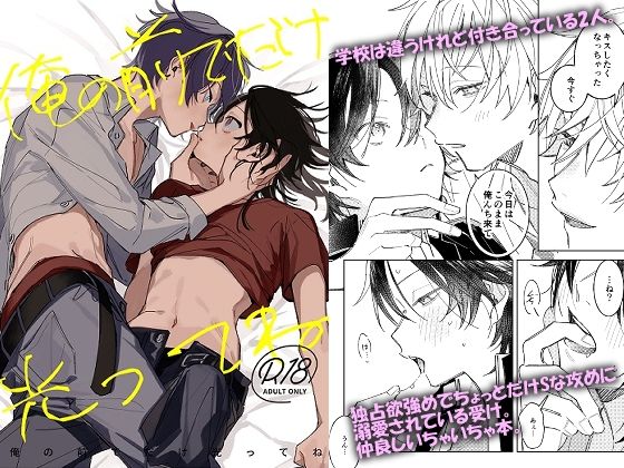 レコメ管理人 tweet media