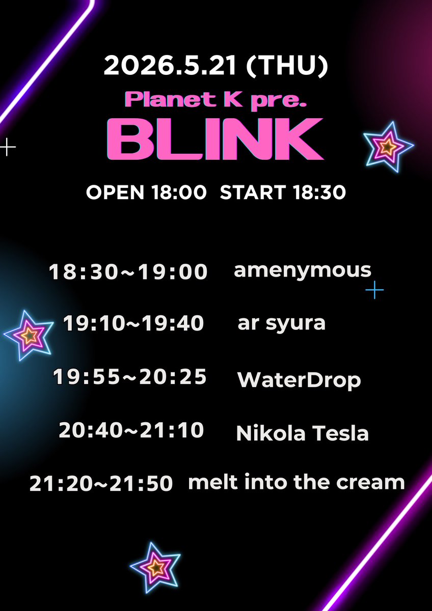 WaterDrop tweet media