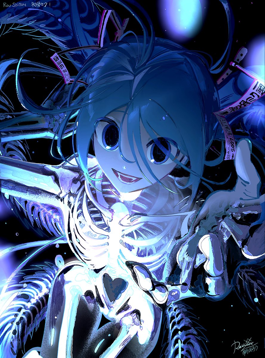 Aza_x_x's tweet photo. 初骨ミク.ᐟ https://t.co/mL9YTzjWUt