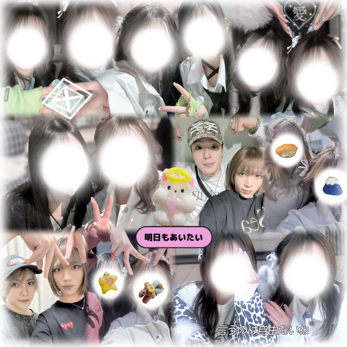 𝓤 ྀི tweet media