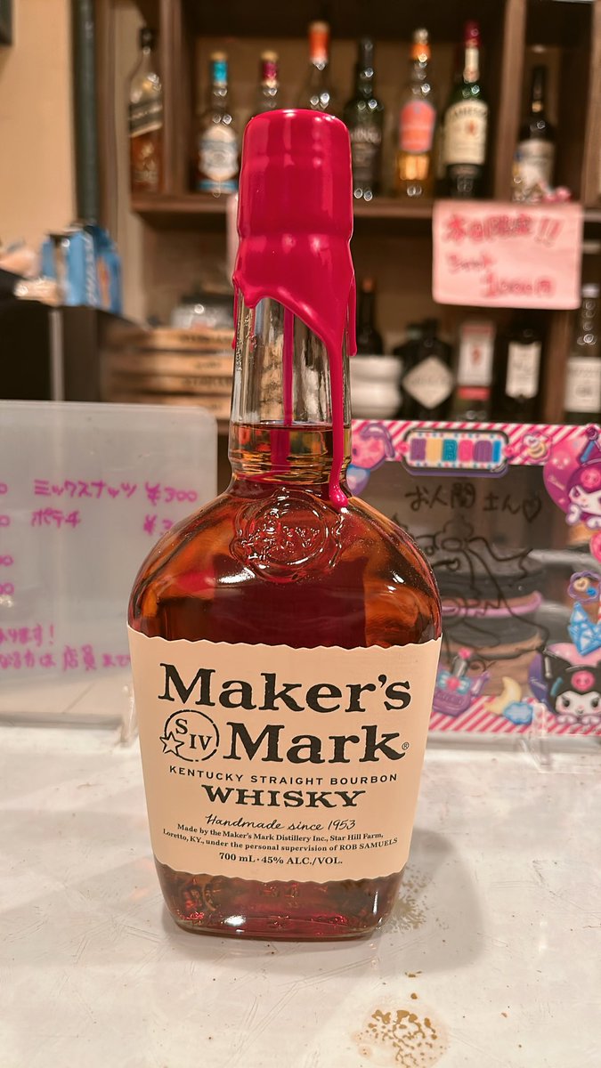 キース（髭) tweet media