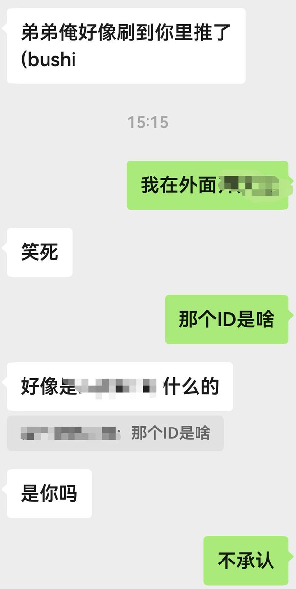 伏特加碳 tweet media
