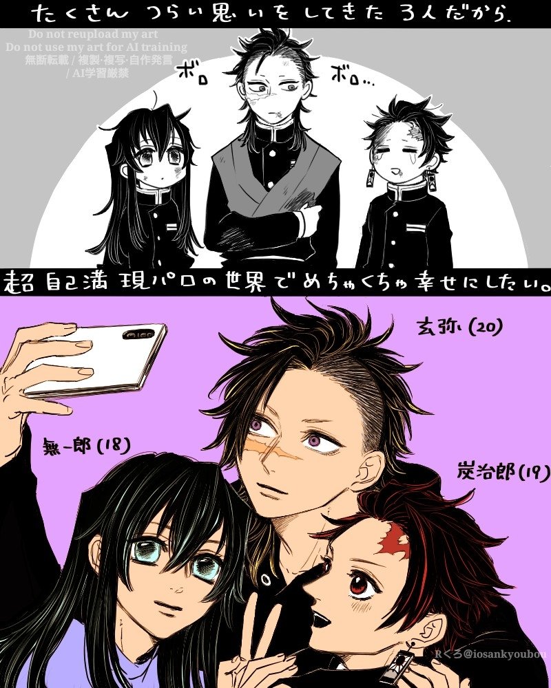 Ｒくろ tweet media