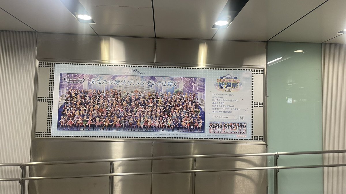 アオシマ tweet media