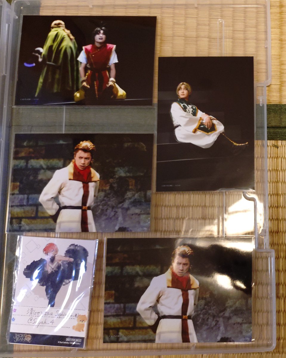 Sophia＠清 tweet media