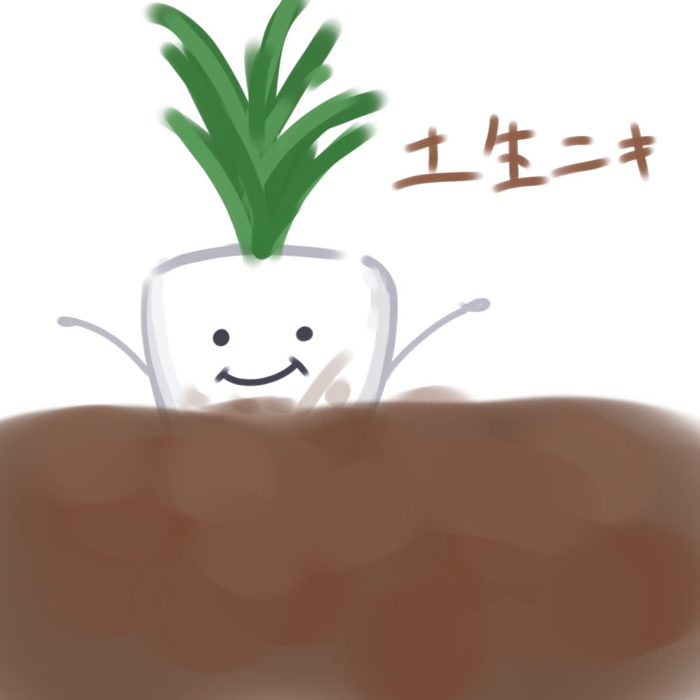 エビの丸焼き tweet media