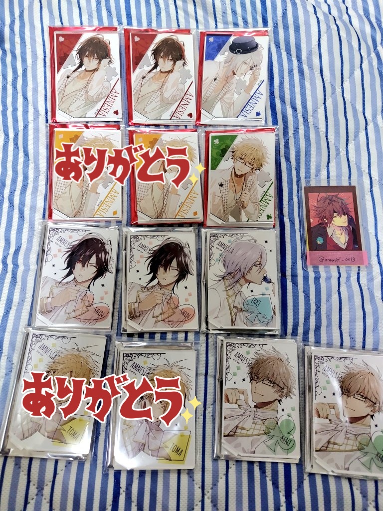 四季@マイペースに浮上… tweet media