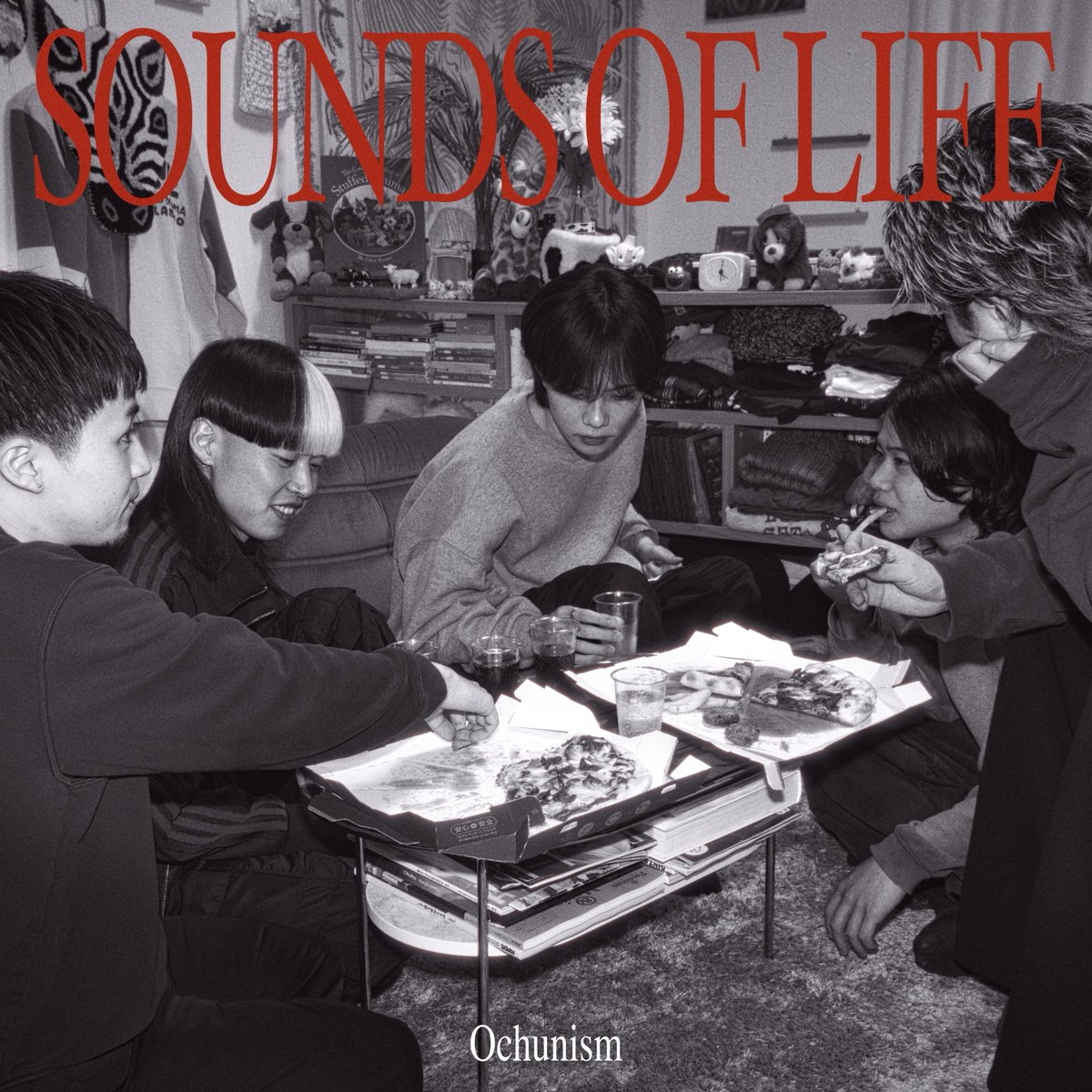 Ochunism tweet media